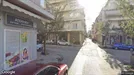 Office space for rent, Patras, Western Greece, &lt;span class=&quot;blurred street&quot; onclick=&quot;ProcessAdRequest(2959620)&quot;&gt;&lt;span class=&quot;hint&quot;&gt;See streetname&lt;/span&gt;[xxxxxxxxxxxxx]&lt;/span&gt;