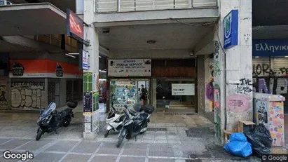 Office spaces for rent in Athens Syntagma - Photo from Google Street View
