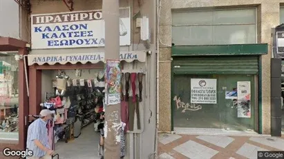 Lokaler til leie i Location is not specified – Bilde fra Google Street View