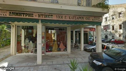 Lokaler til salgs i Corfu – Bilde fra Google Street View
