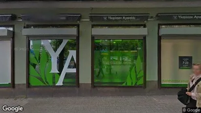 Office spaces for rent in Lahti - Photo from Google Street View
