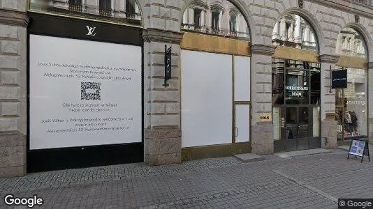 Office spaces for rent i Helsinki Eteläinen - Photo from Google Street View
