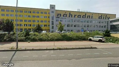 Office spaces for rent in Location is not specified - Photo from Google Street View