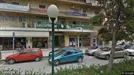Office space for rent, Ilida, Western Greece, &lt;span class=&quot;blurred street&quot; onclick=&quot;ProcessAdRequest(3025665)&quot;&gt;&lt;span class=&quot;hint&quot;&gt;See streetname&lt;/span&gt;[xxxxxxxxxxxxx]&lt;/span&gt;