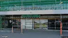 Office space for rent, Kongsberg, Buskerud, &lt;span class=&quot;blurred street&quot; onclick=&quot;ProcessAdRequest(3033058)&quot;&gt;&lt;span class=&quot;hint&quot;&gt;See streetname&lt;/span&gt;[xxxxxxxxxxxxx]&lt;/span&gt;