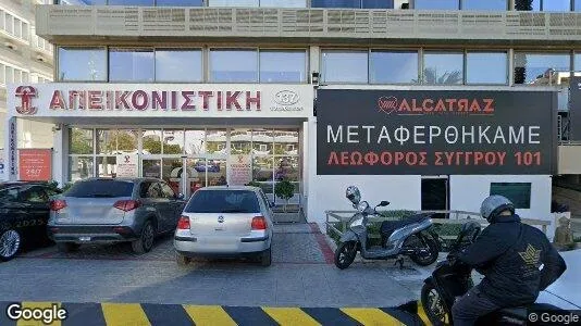 Office spaces for rent i Location is not specified - Photo from Google Street View