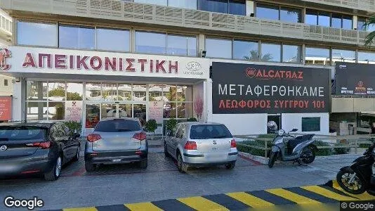 Büros zur Miete i Location is not specified – Foto von Google Street View