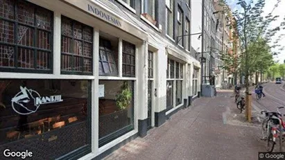 Office spaces for rent in Amsterdam Centrum - Photo from Google Street View