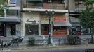 Office space for rent, Athens, &lt;span class=&quot;blurred street&quot; onclick=&quot;ProcessAdRequest(3082357)&quot;&gt;&lt;span class=&quot;hint&quot;&gt;See streetname&lt;/span&gt;[xxxxxxxxxxxxx]&lt;/span&gt;