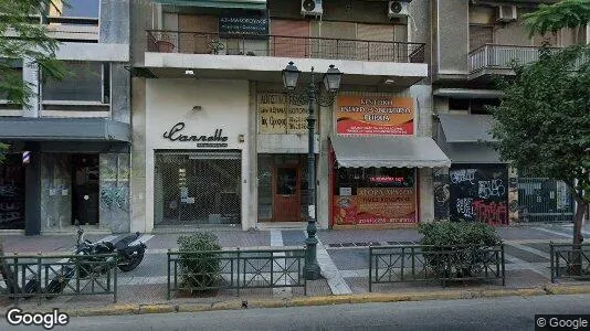Office spaces for rent i Location is not specified - Photo from Google Street View