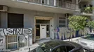 Kontorejendom til salg, Athen Kypseli, Athen, &lt;span class=&quot;blurred street&quot; onclick=&quot;ProcessAdRequest(3088488)&quot;&gt;&lt;span class=&quot;hint&quot;&gt;Se vej-navn&lt;/span&gt;[xxxxxxxxxx]&lt;/span&gt;