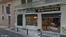 Kontorejendom til salg, Athen, &lt;span class=&quot;blurred street&quot; onclick=&quot;ProcessAdRequest(3088507)&quot;&gt;&lt;span class=&quot;hint&quot;&gt;Se vej-navn&lt;/span&gt;[xxxxxxxxxx]&lt;/span&gt;