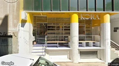 Büros zum Kauf in Athen Kolonaki – Foto von Google Street View