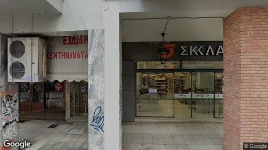 Office spaces for rent i Patras - Photo from Google Street View