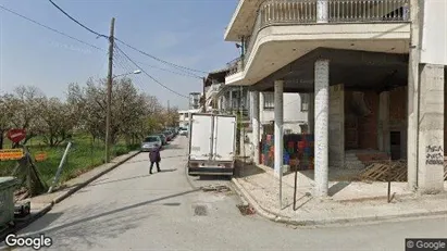 Lokaler til leje i Larissa - Foto fra Google Street View