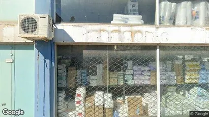 Office spaces for rent in Agios Dimitrios - Photo from Google Street View