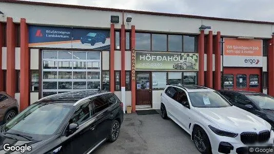 Office spaces for rent i Reykjavík Árbær - Photo from Google Street View