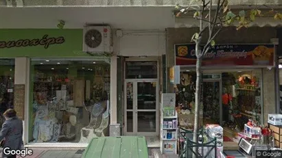 Office spaces for rent in Larissa - Photo from Google Street View