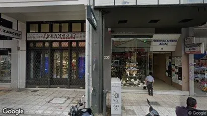 Kontorer til leie i Patras – Bilde fra Google Street View