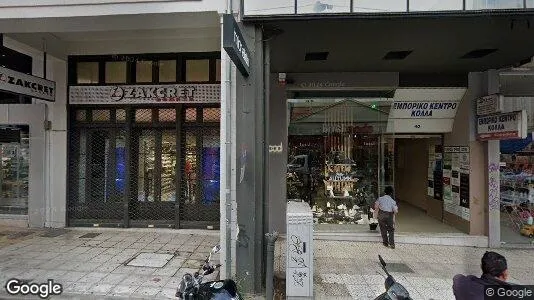 Office spaces for rent i Patras - Photo from Google Street View
