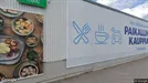 Erhvervslokaler til leje, Vantaa, Uusimaa, &lt;span class=&quot;blurred street&quot; onclick=&quot;ProcessAdRequest(3185809)&quot;&gt;&lt;span class=&quot;hint&quot;&gt;Se vej-navn&lt;/span&gt;[xxxxxxxxxx]&lt;/span&gt;