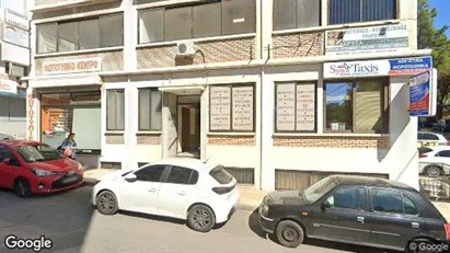 Kontorer til salgs i Filadelfeia-Chalkidona – Bilde fra Google Street View