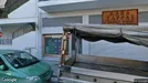 Office space for rent, Agios Dimitrios, Attica, &lt;span class=&quot;blurred street&quot; onclick=&quot;ProcessAdRequest(3212521)&quot;&gt;&lt;span class=&quot;hint&quot;&gt;See streetname&lt;/span&gt;[xxxxxxxxxxxxx]&lt;/span&gt;