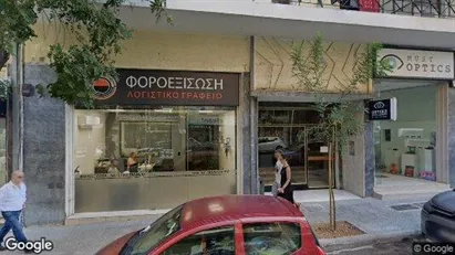 Lokaler til leje i Zografou - Foto fra Google Street View