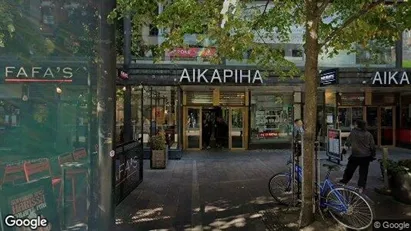 Office spaces for rent in Helsinki Eteläinen - Photo from Google Street View