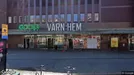 Office space for rent, Malmö City, Malmö, &lt;span class=&quot;blurred street&quot; onclick=&quot;ProcessAdRequest(3228658)&quot;&gt;&lt;span class=&quot;hint&quot;&gt;See streetname&lt;/span&gt;[xxxxxxxxxxxxx]&lt;/span&gt;