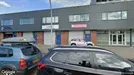 Gewerbeimmobilie zum Kauf, Katwijk, South Holland, &lt;span class=&quot;blurred street&quot; onclick=&quot;ProcessAdRequest(3228728)&quot;&gt;&lt;span class=&quot;hint&quot;&gt;Siehe Straßennamen&lt;/span&gt;[xxxxxxxxxxxxxxxxx]&lt;/span&gt;