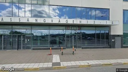 Office spaces for rent i Gärdet/Djurgården - Photo from Google Street View