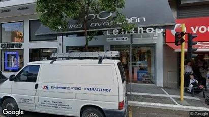 Kontorlokaler til leje i Katerini - Foto fra Google Street View