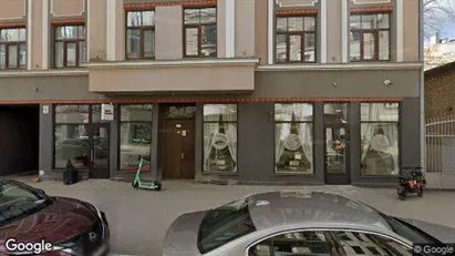 Commercial properties for sale in Riga Centrs - Photo from Google Street View