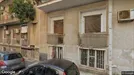 Kantoor te koop, Athene, &lt;span class=&quot;blurred street&quot; onclick=&quot;ProcessAdRequest(3235738)&quot;&gt;&lt;span class=&quot;hint&quot;&gt;Zie straatnaam&lt;/span&gt;[xxxxxxxxxxxxx]&lt;/span&gt;