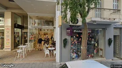 Kontorer til leie i Patras – Bilde fra Google Street View