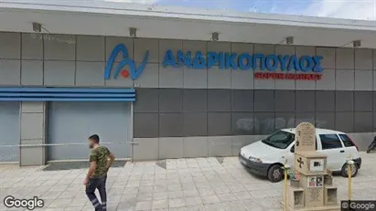 Kontorer til leie i Patras – Bilde fra Google Street View