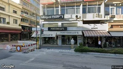 Kontorer til leie i Larissa – Bilde fra Google Street View