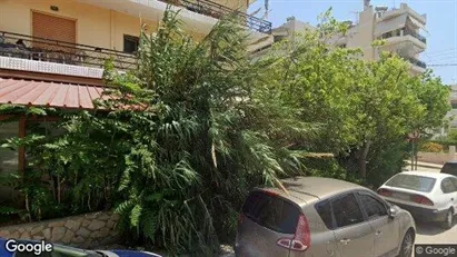 Office spaces for rent in Elliniko-Argyroupoli - Photo from Google Street View