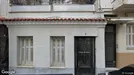 Office space for rent, Patras, Western Greece, &lt;span class=&quot;blurred street&quot; onclick=&quot;ProcessAdRequest(3281563)&quot;&gt;&lt;span class=&quot;hint&quot;&gt;See streetname&lt;/span&gt;[xxxxxxxxxxxxx]&lt;/span&gt;