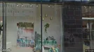 Office space for rent, Karlstad, Värmland County, &lt;span class=&quot;blurred street&quot; onclick=&quot;ProcessAdRequest(3293206)&quot;&gt;&lt;span class=&quot;hint&quot;&gt;See streetname&lt;/span&gt;[xxxxxxxxxxxxx]&lt;/span&gt;