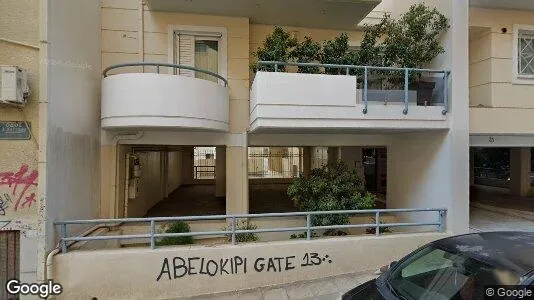 Büros zum Kauf i Athen Ampelokipoi – Foto von Google Street View