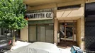 Office space for rent, Zografou, Attica, &lt;span class=&quot;blurred street&quot; onclick=&quot;ProcessAdRequest(3304351)&quot;&gt;&lt;span class=&quot;hint&quot;&gt;See streetname&lt;/span&gt;[xxxxxxxxxxxxx]&lt;/span&gt;