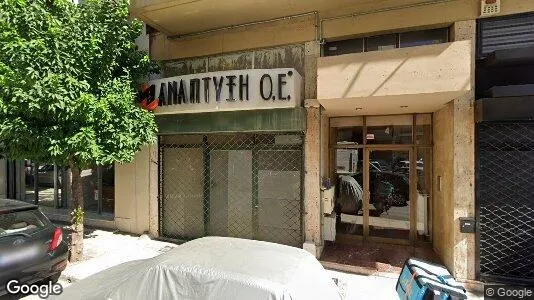 Office spaces for rent i Zografou - Photo from Google Street View