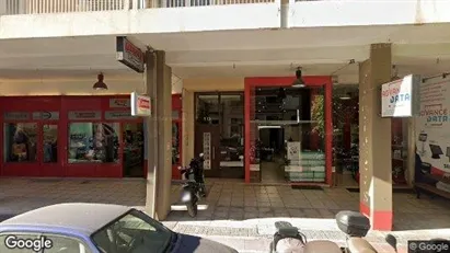 Office spaces for rent in Patras - Photo from Google Street View