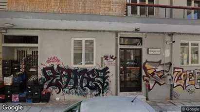 Kontorer til leie i Thessaloniki – Bilde fra Google Street View