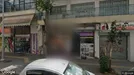 Office space for rent, Ampelokipoi-Menemeni, Central Macedonia, &lt;span class=&quot;blurred street&quot; onclick=&quot;ProcessAdRequest(3356232)&quot;&gt;&lt;span class=&quot;hint&quot;&gt;See streetname&lt;/span&gt;[xxxxxxxxxxxxx]&lt;/span&gt;