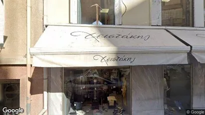 Kantorruimte te koop in Athene Ampelokipoi - Foto uit Google Street View