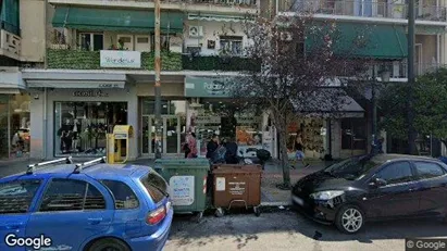 Lokaler til leje i Kallithea - Foto fra Google Street View