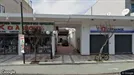 Office space for rent, Ilida, Western Greece, &lt;span class=&quot;blurred street&quot; onclick=&quot;ProcessAdRequest(3401917)&quot;&gt;&lt;span class=&quot;hint&quot;&gt;See streetname&lt;/span&gt;[xxxxxxxxxxxxx]&lt;/span&gt;